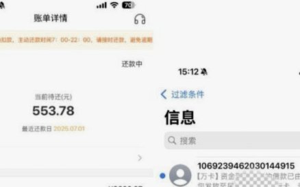 便荔卡提现攻略指南