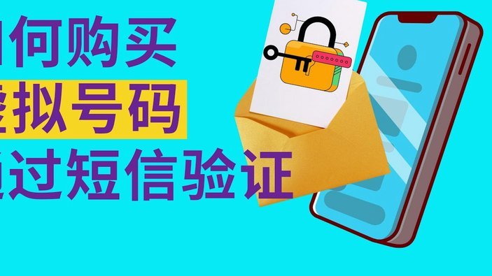 京东白条额度买手机怎么操作