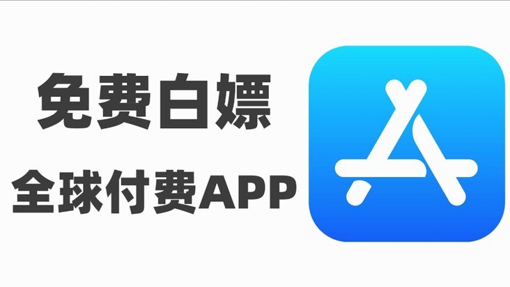 京东白条付费额度怎么用来买手机