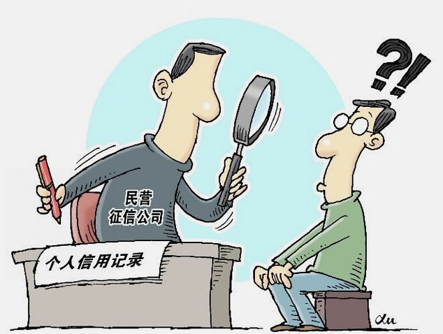 拍拍贷贷款怎么操作