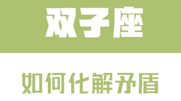 分期乐有额度借不出怎么办？原因分析与解决