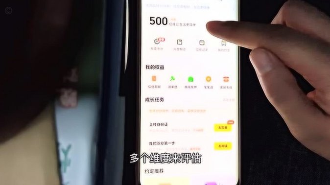 美团月付套现风险：账号封禁、资金损失？