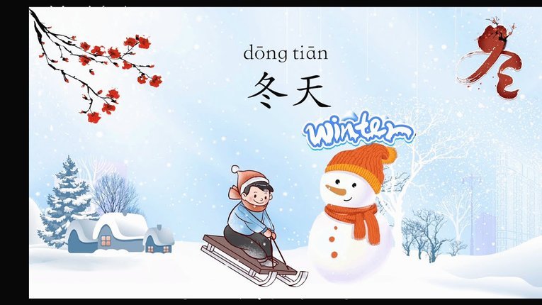 秒到白条取现体验解密
