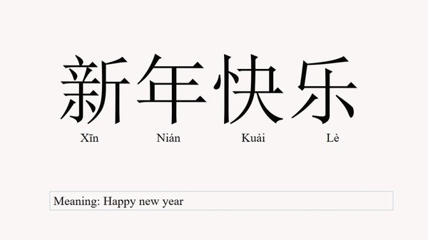 分期额度高，为何不能直接借钱？揭秘平台背后的秘密