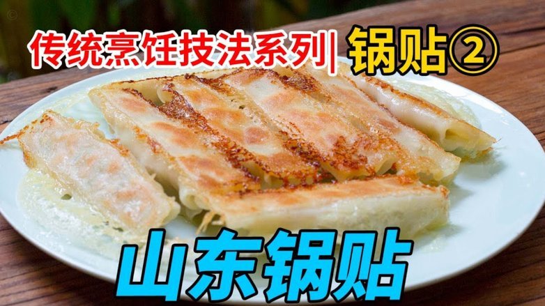 提升白条额度的底层逻辑：如何构建高信用的消费画像