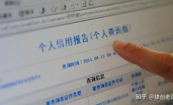 没额度是什么原因呢