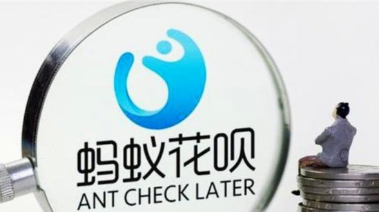 拿去花套现商家微信 套现违法吗