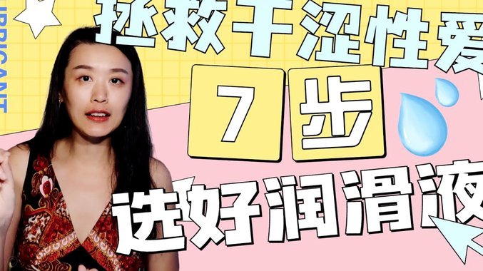 提升鹿优选额度全攻略：如何科学优化个人信用？